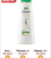 Dove Hair Shampoo Hairfall Rescue 360ml