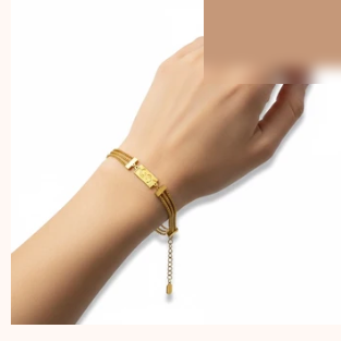 Gold Bar Chain Bracelet
