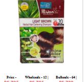 Poly Hair Colour 39 Natural Light Brown