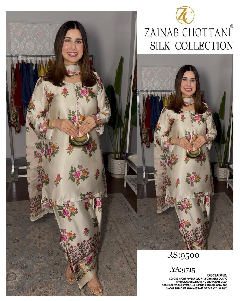 Shamooz Silk Digital Printed 3pc - Design 11