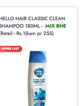 Vatika Shampoo Reetha 360ml Large