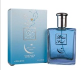 Moon Star Perfume Blue Feel 100ml
