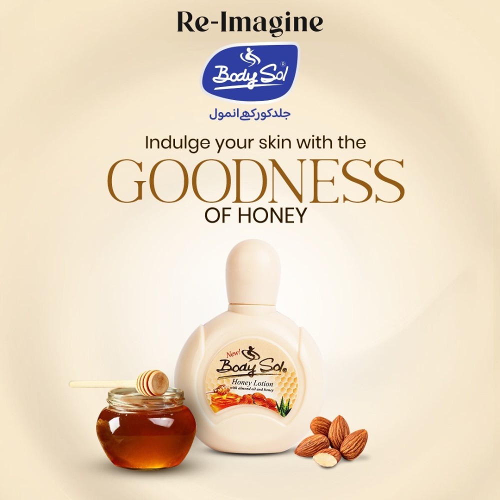 Bodysol Honey Lotion 110ml