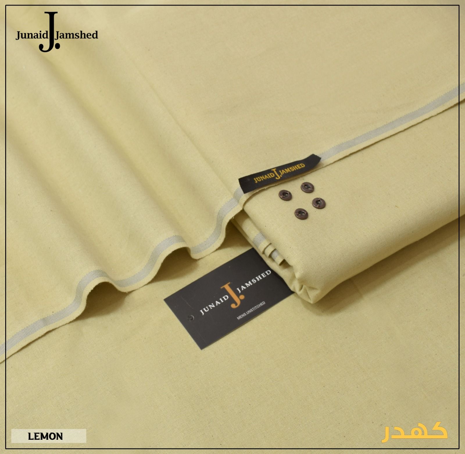 Men's Khadder Suiting A.Wasaya - Color 11