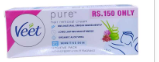 Veet Hair Removal Cream Sensitive Skin Blue 18g