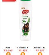 Lifebuoy Shampoo Herbal Strong 370ml Large