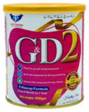 GD2 Baby Milk 400g