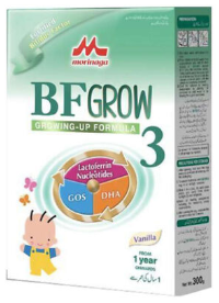 Morinaga Bf 3 Baby Milk Softpack 300g