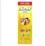 Seven Herbal Ubtan 35g Small