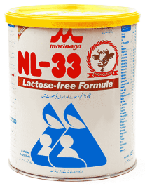 Morinaga Nl 33 Baby Milk 400g