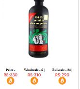 Bio Amla Shampoo 720 ML