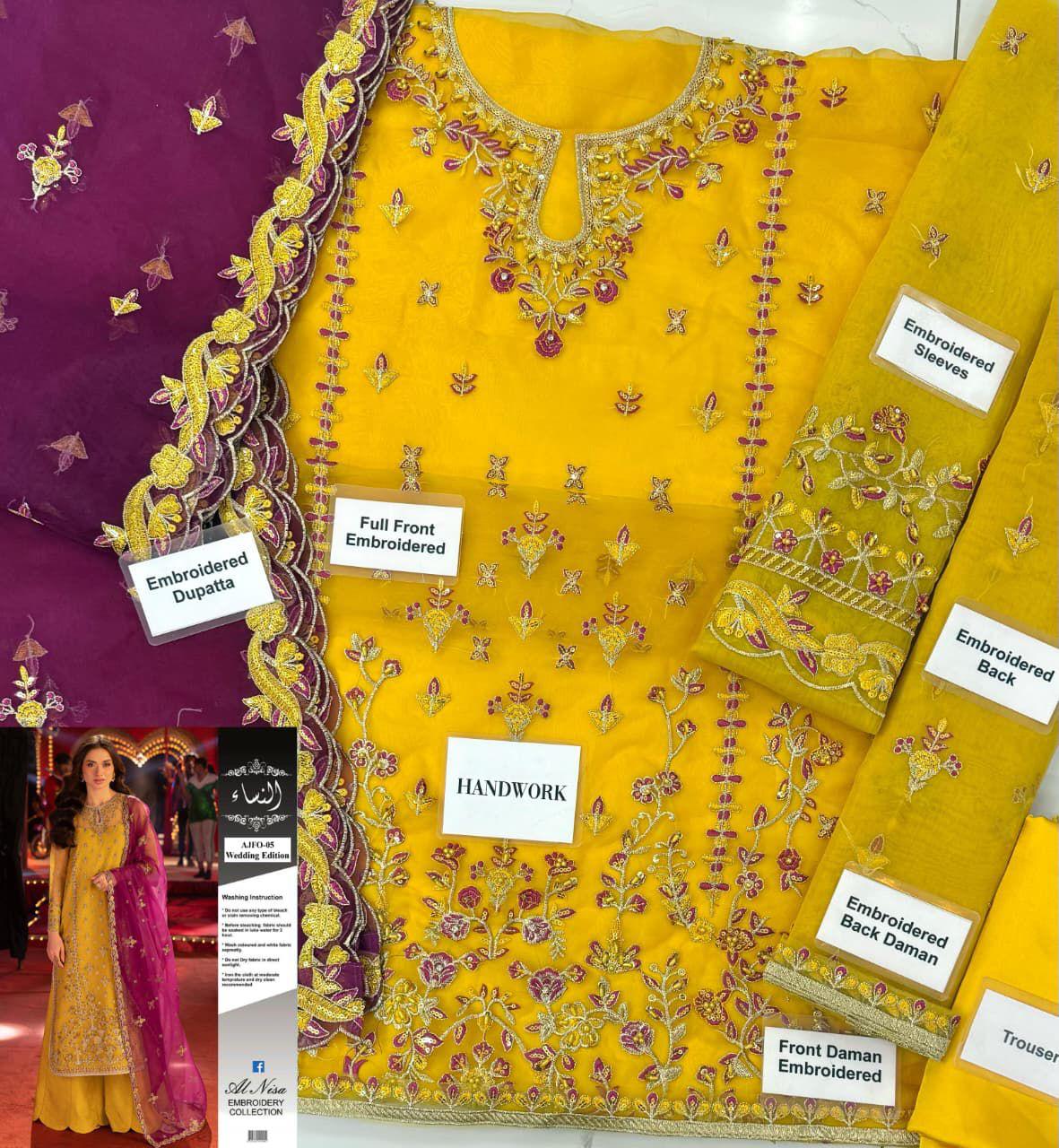 Asim Jofa Organza Embroidered 3PC Suit D#AJFO-05 - DESIGN 02