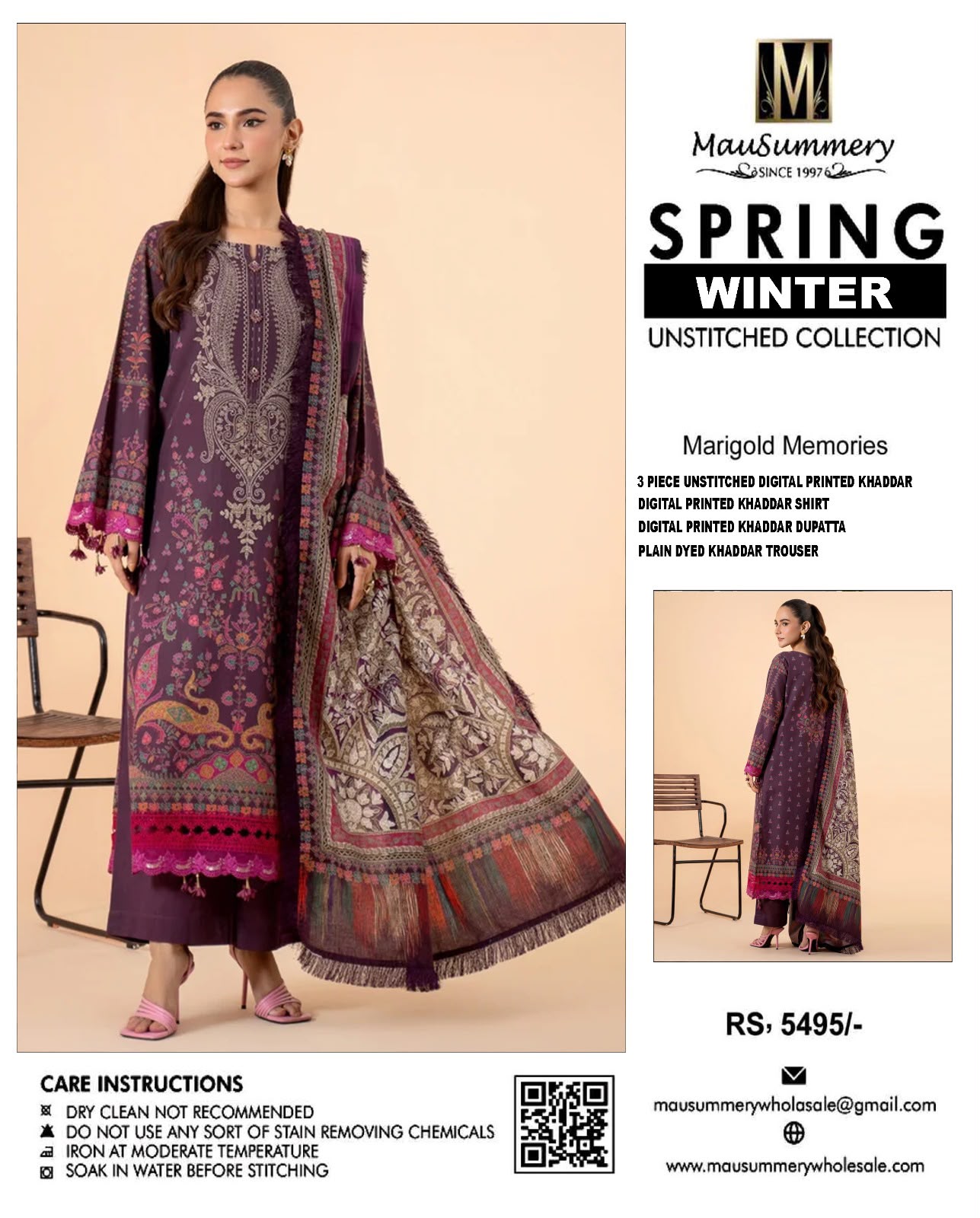 Mausummery Khaddar Printed 3PC Suit - DESIGN 01