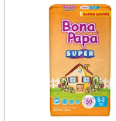 Bona Papa Super Diapers Small