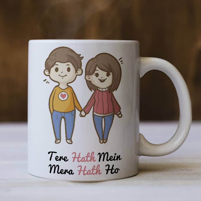 Tere Hath Mein Mera Hath ho Mug