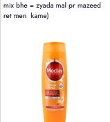 Meclay London Damage Repair Orange Shampoo 185ml