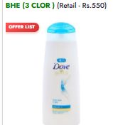 Dove Hair Shampoo Dryness Care 175ml