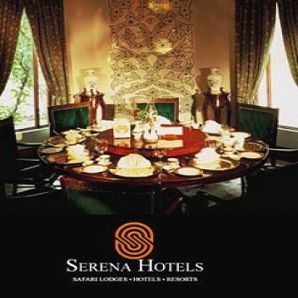 Dinner At Serena Hotel