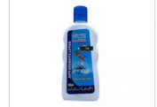 Tiger Mospel Lotion 100ml