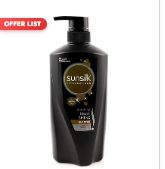 Sunsilk Shampoo Black Shine 680 ML XL