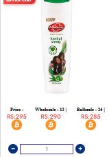 Lifebuoy Shampoo Herbal 175ml