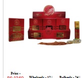 Dubai Jannat Ul Firdous Roll On Attar 6ml 12pcs Box