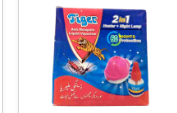 Tiger Insect Killer Machine 60 Nights