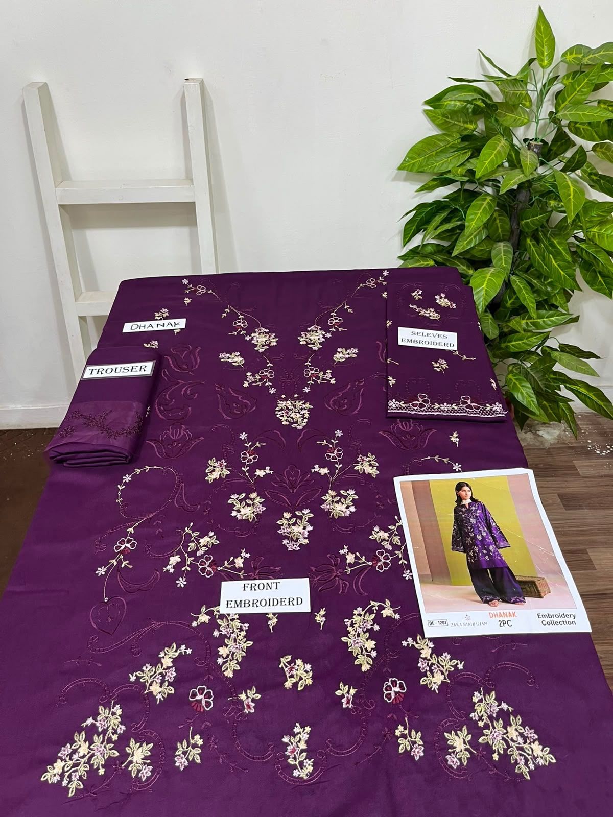 Laam Dhanak Winter 2pc Code Al-1203 - Color 13