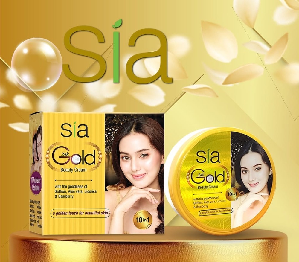 Sia Beauty Cream