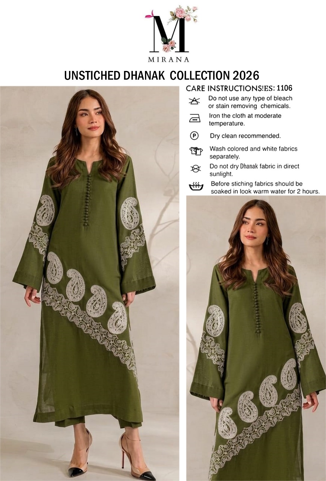 Dhanak Embroidered 2pc - DESIGN 39