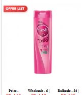 Sunsilk Shampoo Thick And Long Pink 185ml Medium