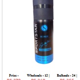 Sport Star David Beckham Body Spray 150ml