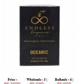 Endless Fragrance Oceanic 50ml