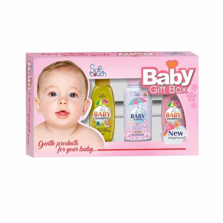Soft Touch Baby Gift Box Mini