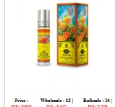 Al Rehab Crown Perfumes Bakhour 6ml