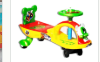 Little Star Mickey Rider Auto Car