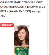 Saeed Ghani Mughziat Hair Growth Oil 140ml