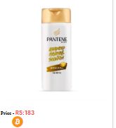 Pantene Shampoo Anti Hair Fall 75ml Small