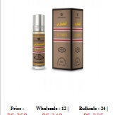 Al Rehab Crown Perfumes Al Fares 6ml