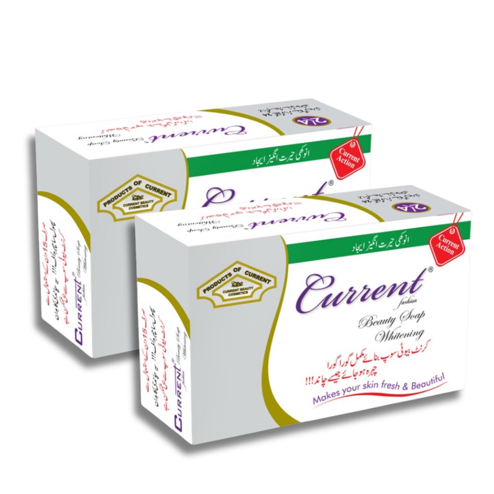 Current Soap