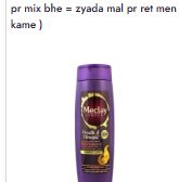 Meclay London Smooth And Straight Purple Shampoo 360ml Large