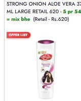 Lifebuoy Shampoo Naturally Strong Onion Aloe Vera 370 ML Large