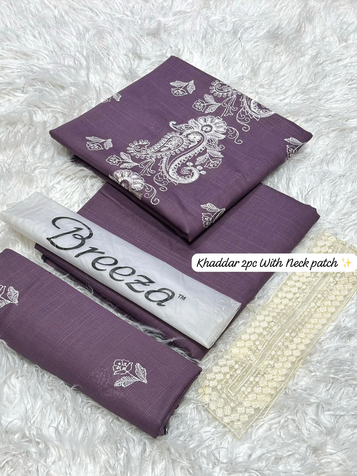 Bareeze Breeza 2pc Embroidered Khaddar - DESIGN 06