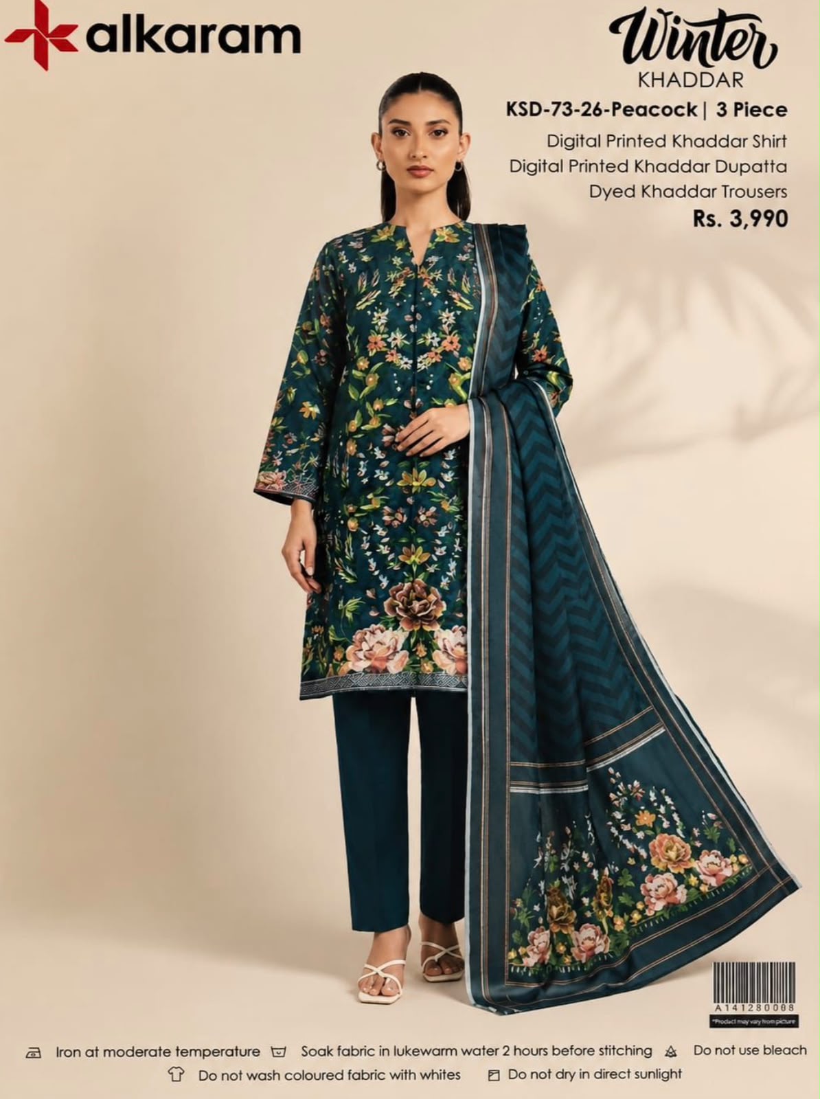Alkaram Khaddar Printed 3PC Suit - DESIGN 02