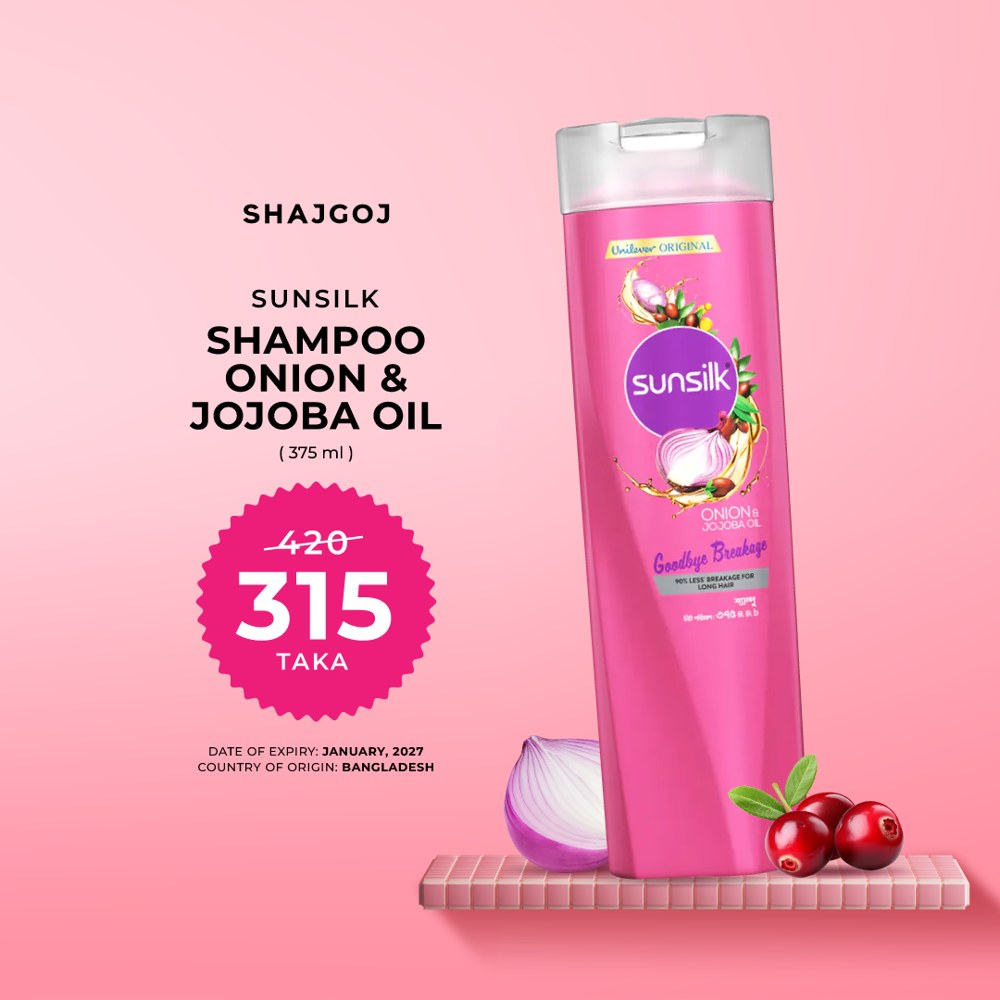 Sunsilk Onion And Jojoba Small 175 Ml