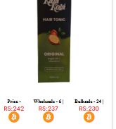 Kalakola Hair Tonic Small