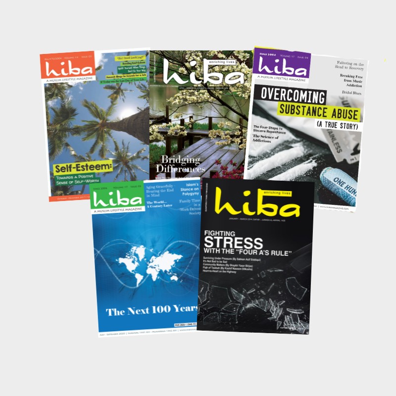 Hiba Personal Development Pack Of 5