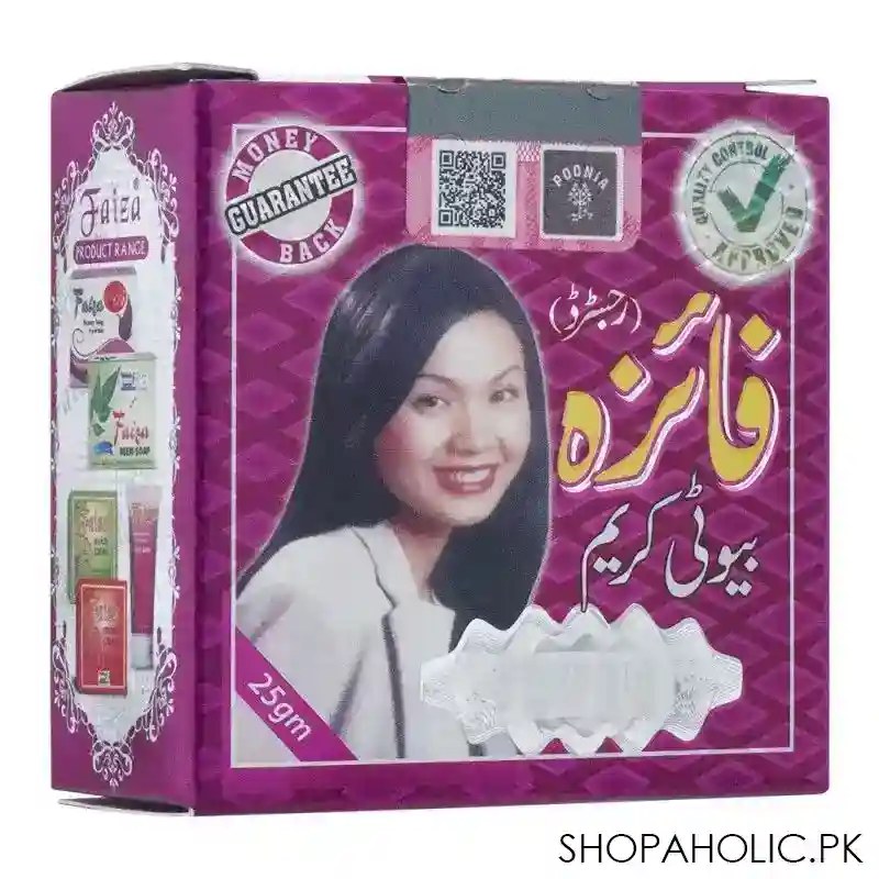 Faiza Cream Small
