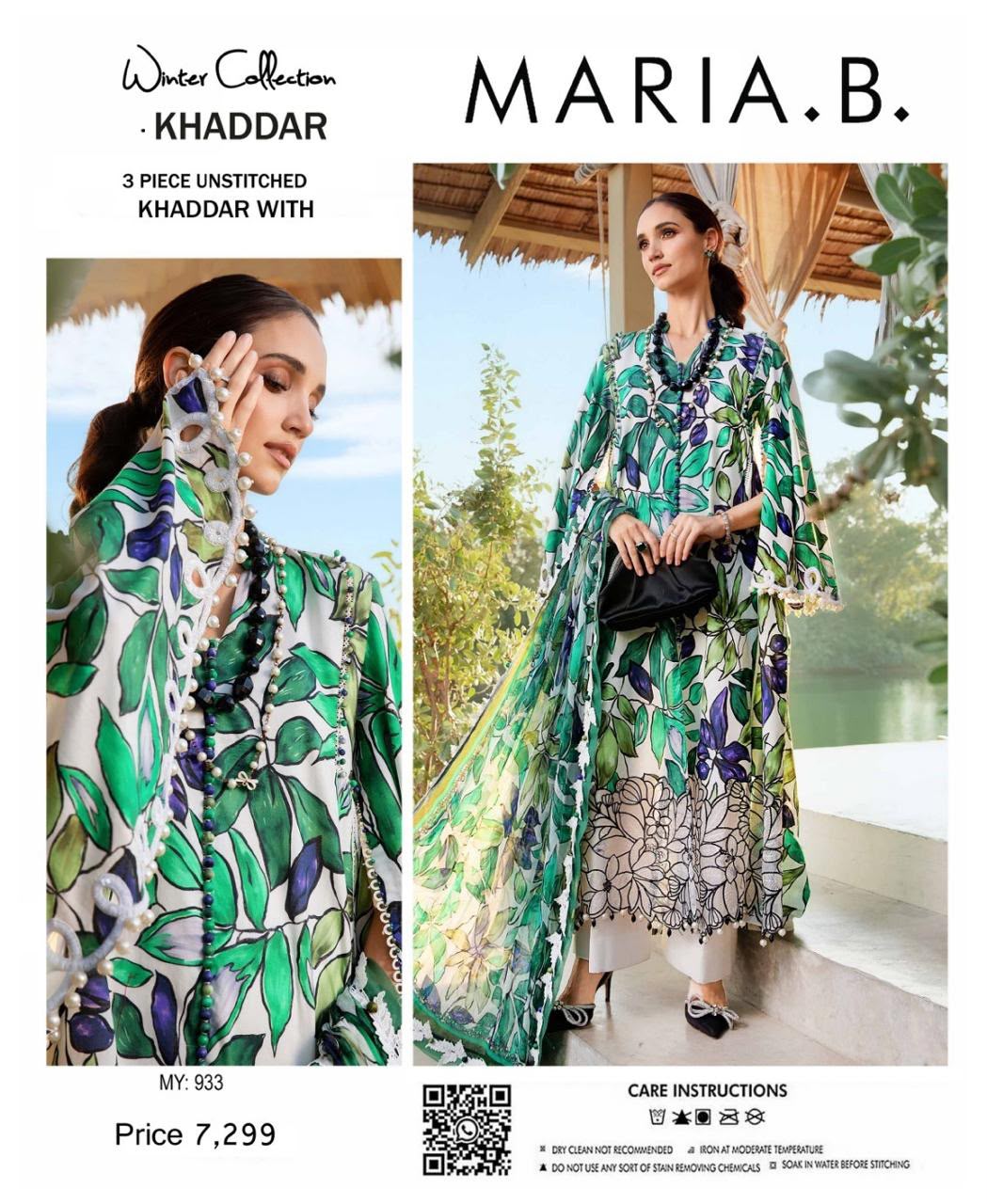 Indian Booti Dhanak Embroidered 3PC Suit - DESIGN 06