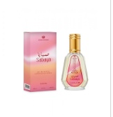 Al Rehab Crown Perfumes Sabaya 50ml